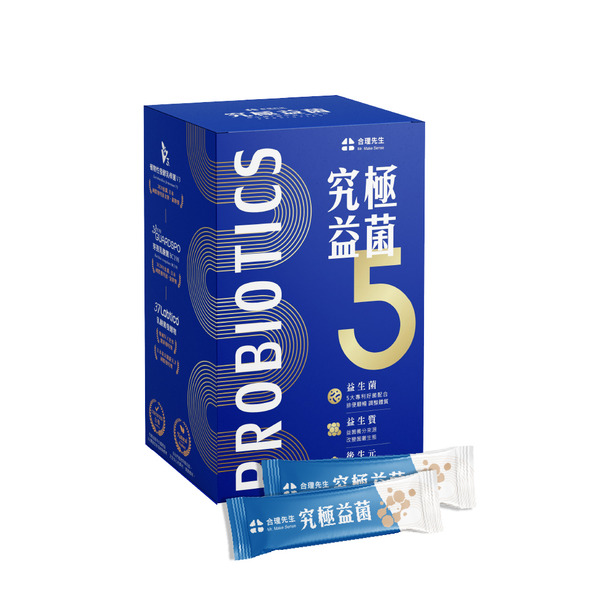 合理生醫 究極益菌 (益生菌 益生質 後生元)  3g x 60包 / 盒