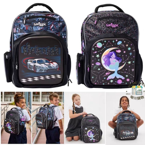 澳洲 smiggle 減壓書包 認證書包  8號跑車 黑色月亮美人魚 護脊 背包 書包  反光條 背包 休閒包 雙肩書包