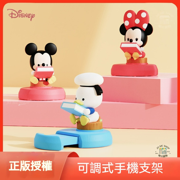 現貨 禮物 正版 韓版 迪士尼 Disney 唐老鴨 米奇 維尼熊 可調 手機支架 懶人 平板 支架 追劇神器 抽屜