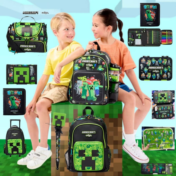 smiggle 現貨 禮物 正版 ⛏️ 我的世界 Minecraft 麥塊 澳洲 書包 大容量 雙肩背包 休閒包 便當盒