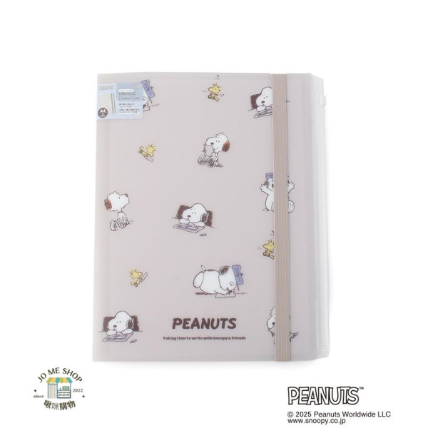 正版 sun-star🇯🇵 日本限定 史努比 歐拉夫  SNOOPY 幸福時光 A4文件夾 Sun star 鬆緊束繩