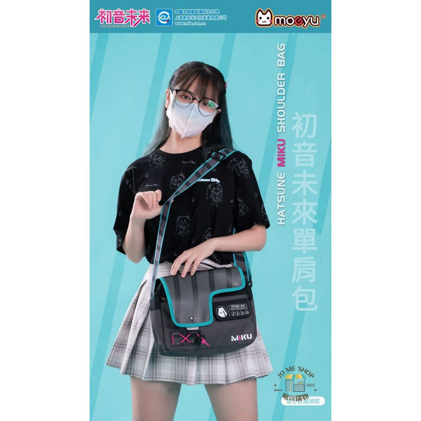 現貨 禮物👘官方授權 正品 Hatsune Miku 初音未來 機能音節 miku  磁吸扣 手提 斜跨 兩用 單肩包