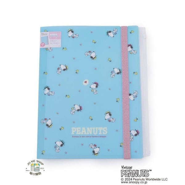 現貨禮物 正版 sun-star🇯🇵 日本限定 史努比 SNOOPY  玩轉色彩 A4文件夾 Sun star 鬆緊束繩