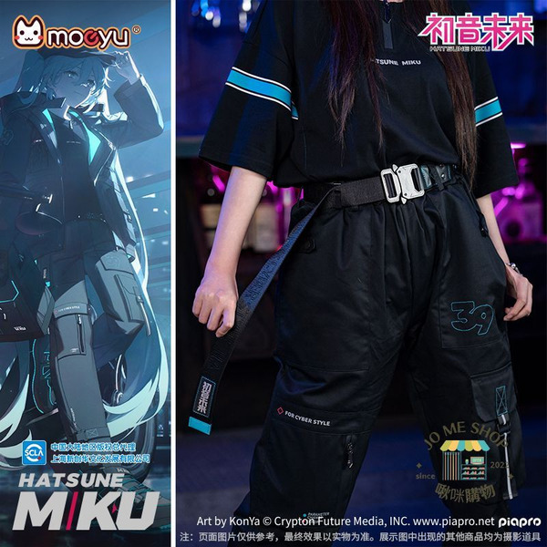 現貨 👘官方授權 正品 正版 Hatsune Miku 初音未來 登山 miku 功能系列 Rider主題 腰帶