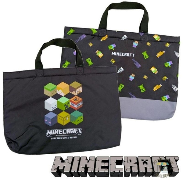 🇯🇵日本限定 現貨 禮物⛏️ 我的世界 Minecraft 2024 新款 日版 麥塊 苦力怕 上學袋 補習袋 手提袋