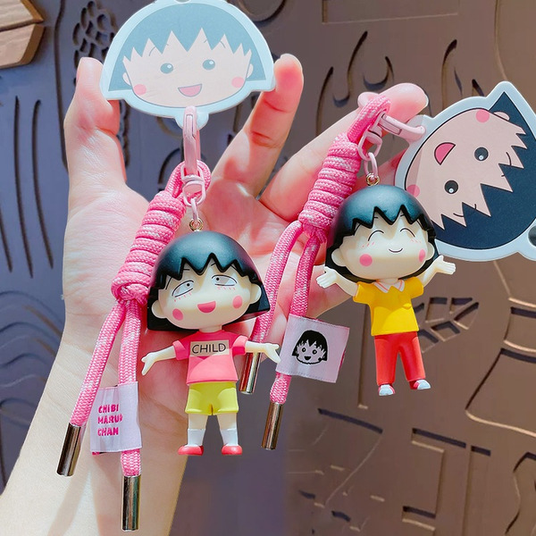 現貨 禮物 正版 卡通 櫻桃小丸子 小丸子 ちびまる子ちゃん 系列 鑰匙扣 掛件 情侶包包 汽車 鑰匙鏈