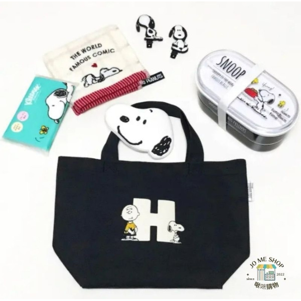 日本🇯🇵 限定 正版 史努比 Snoopy  英文字母 午餐袋 手拎包 飲料提袋 便當袋 手提袋 拖特包 購物袋