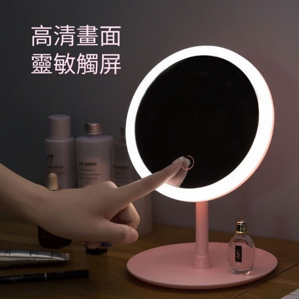 💄抖音網紅 LED化妝鏡✨️無極調光✨️台式桌面鏡🔋 USB充電 學生便捷 補光 美妝鏡 檯燈 小夜燈 化妝 三色LED