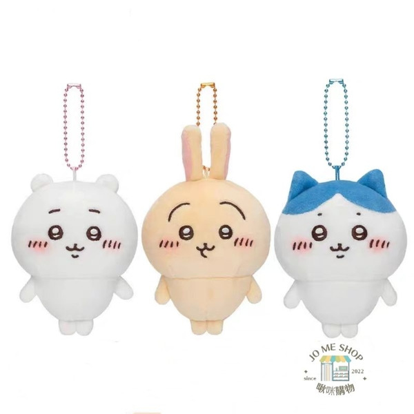 現貨 禮物 日本 CHIKAWA 吉伊卡哇 小八 烏薩奇 自嘲熊 卡通毛絨玩具公仔 小腳掛件鑰匙圈  10cm