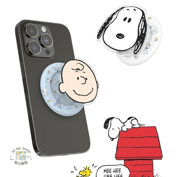 現貨 韓版 🇰🇷 禮物🐾 正版 史努比 Snoopy 磁吸 手機支架 Magsafe Smart Tok 支架 伸縮摺疊