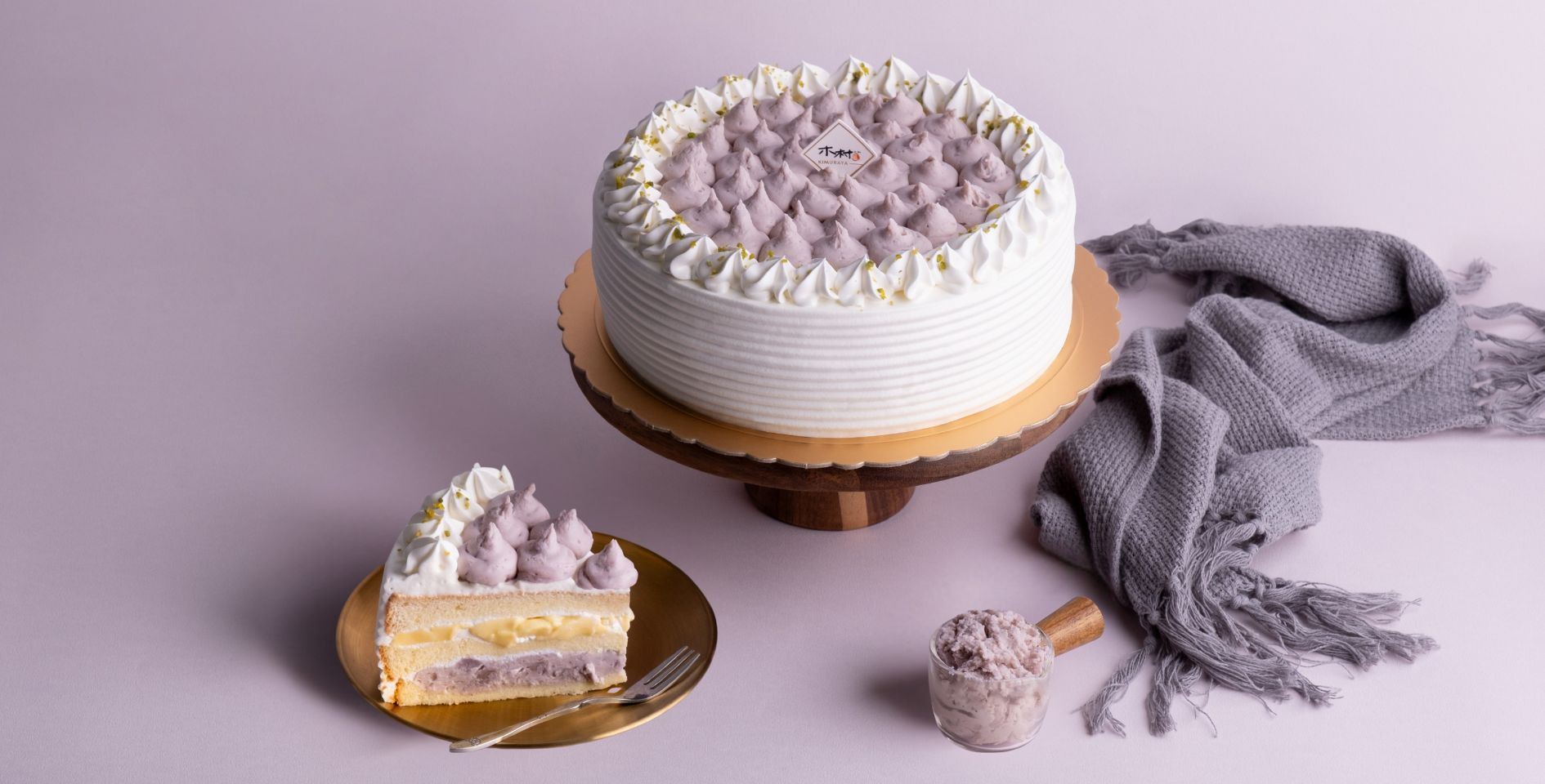 木村屋芋泥布丁波士頓派