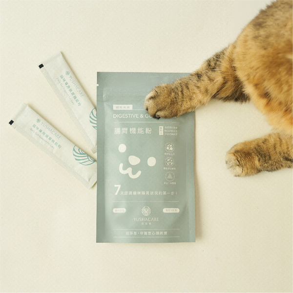 羽莎草 貓咪腸道穩定計劃 (7日觀察期)