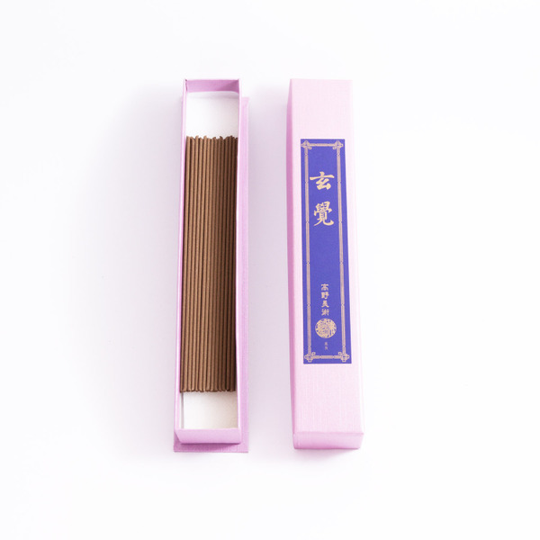 《金剛五力》— 玄覺