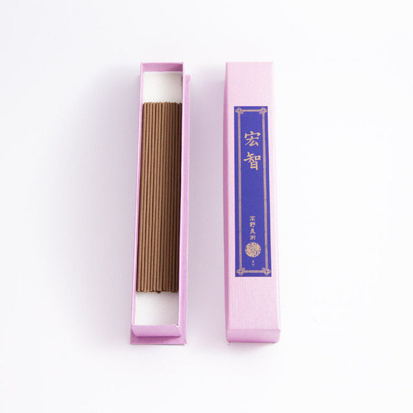 《金剛五力》— 宏智