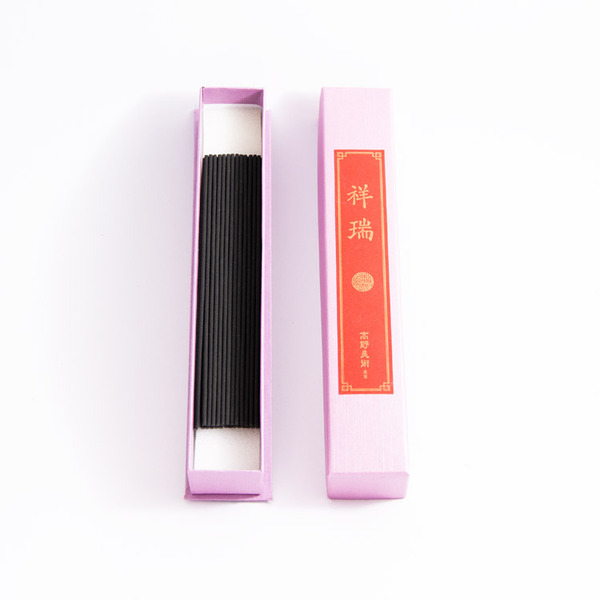 《明王五部》— 祥瑞