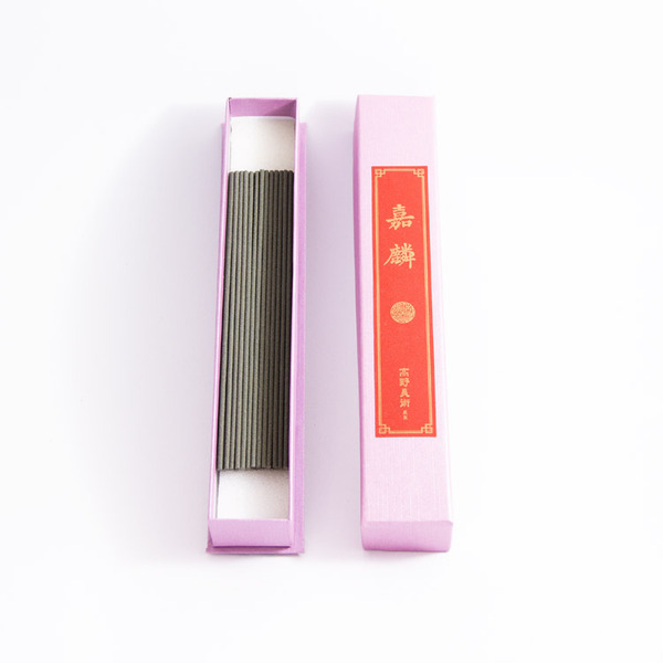 《明王五部》— 嘉麟