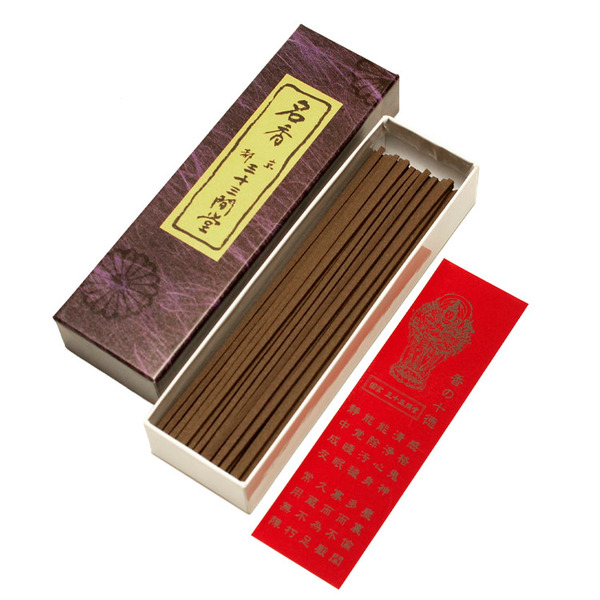 《三十三間堂》— 名香