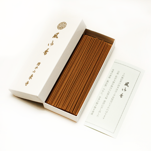 《東寺》— 風信香