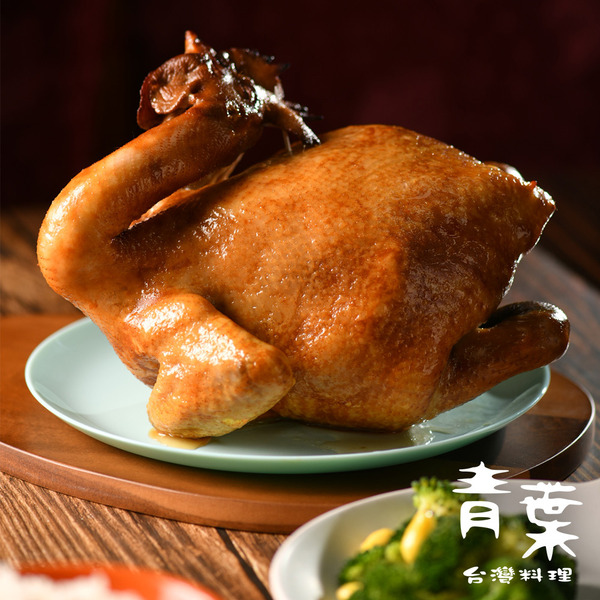 金馬年真功夫煙燻全雞(1000g/隻/盒裝)