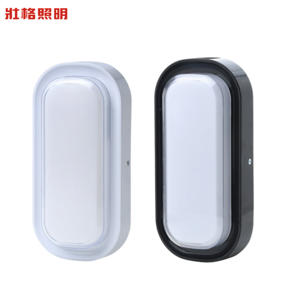 壯格 LED 16W 3色撥切橢圓形壁燈