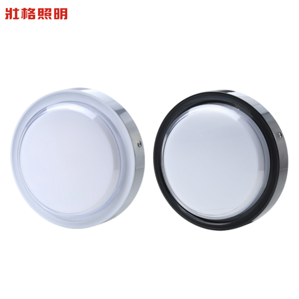壯格 LED 16W 3色撥切圓形壁燈