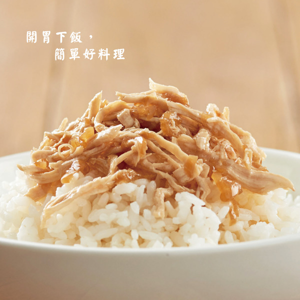 【常溫包裝】香蔥土雞肉絲