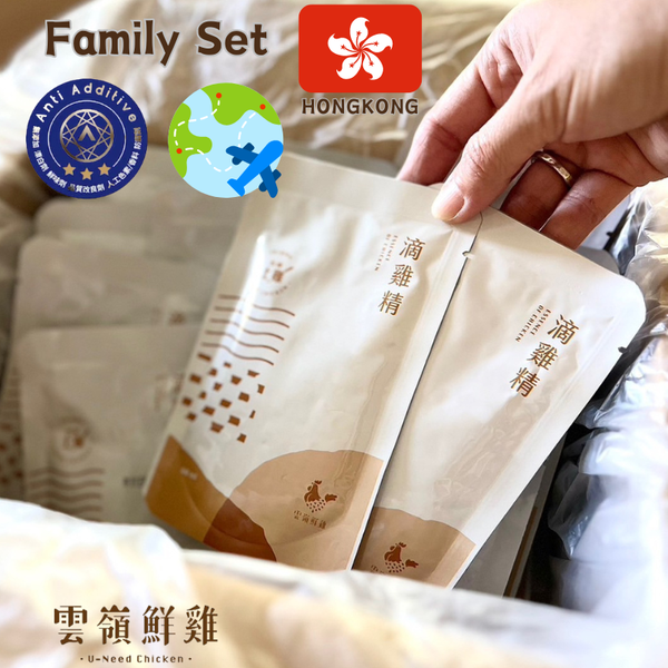 【海外(香港)含運組】赤羽滴雞精 (常溫,50入/環保無盒)