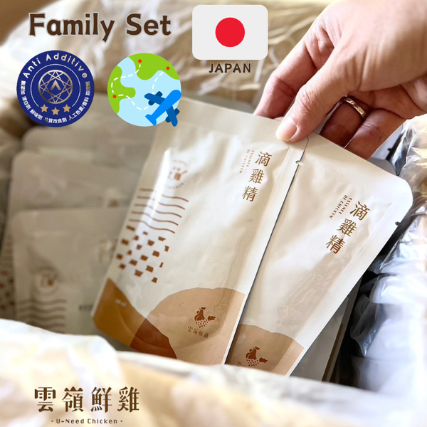 【海外(日本)含運組】赤羽滴雞精 (常溫,50入/環保無盒)