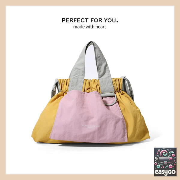 尼龍防水撞色斜背小包 大容量