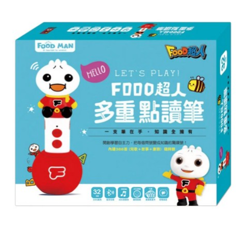 風車圖書 多重點讀筆 32G/內建386首曲目/藍牙, 充電底座 + 錄音貼紙 + 歌曲點讀卡 +