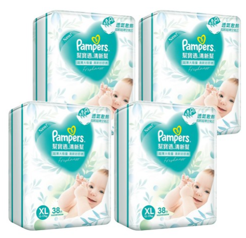 [箱裝]Pampers 幫寶適 原廠公司貨 CP值之選清新幫紙尿褲/尿布, 黏貼型, XL,