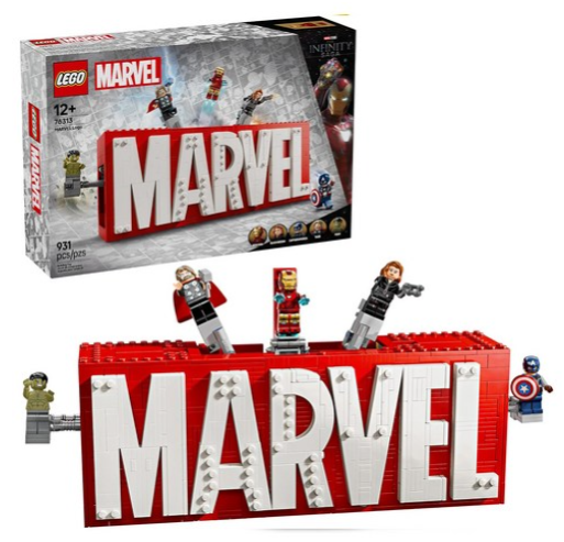 LEGO #76313 漫威人偶標誌盒 ,1入