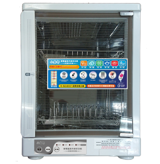 小廚師 紫外線殺菌烘碗機 2層,fo-11