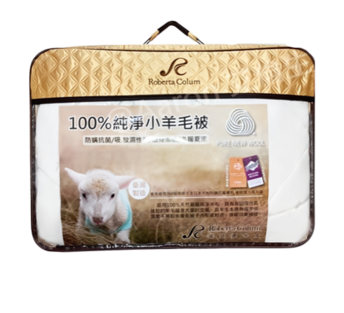 貝淇小舖 Roberta Colum諾貝達卡文 100%純淨小羊毛被雙人, 7 x 6尺, 1件