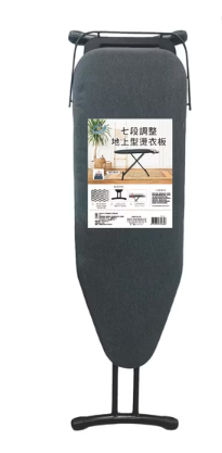 生活特工 七段調整地上型燙衣板, 92 x 31 x 55cm, 1個