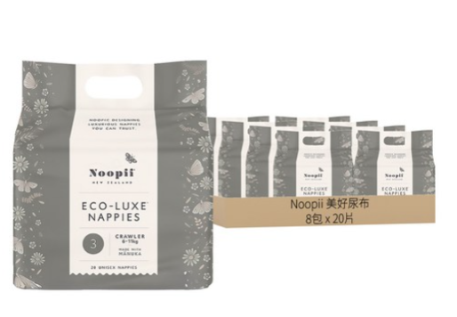 [箱裝]Noopii 美好尿布 黏貼型尿布3號, M, 6~11kg, 160個