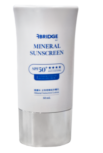 橋膚科 全物機能防曬乳, 50ml, 1個