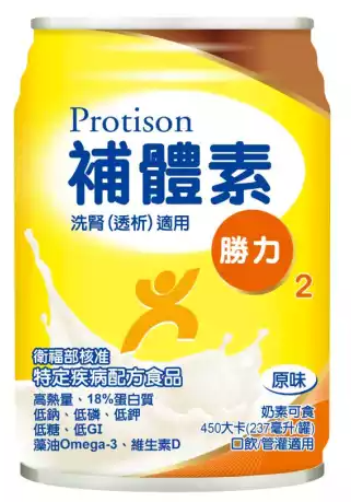 [箱裝]補體素-勝力2 , 237ml, 共24罐, 1箱 (此商品無贈罐)