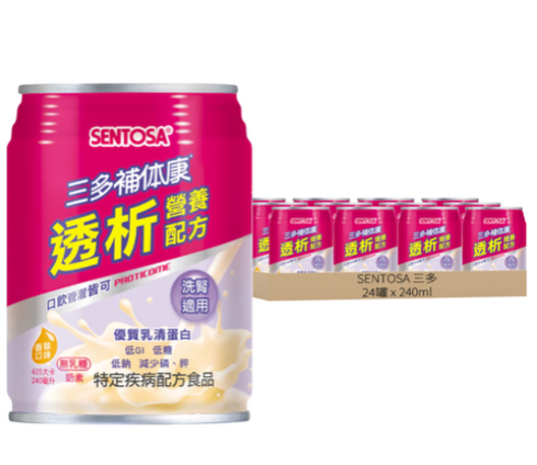 [箱裝] SENTOSA 三多 補体康透析營養配方 優質乳清蛋白飲 香草味 奶素 洗腎適用, 240
