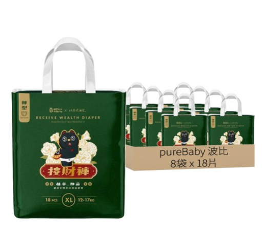 [箱裝]PureBaby 波比 接財褲 植萃抑菌 拉拉褲, XL, 褲型, 12~17kg, 14