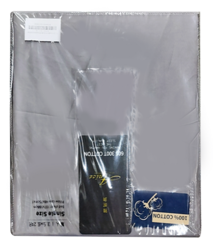 A-nice60支300織 精梳純棉床包枕套組 e01, 雙人(150 x 186 x 36cm),