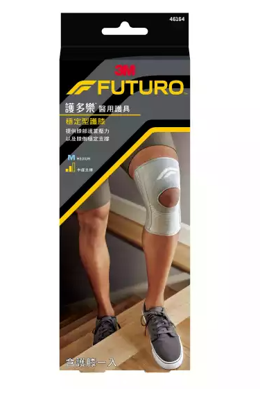 3M 46164 FUTURO 穩定型護膝-M, 1入