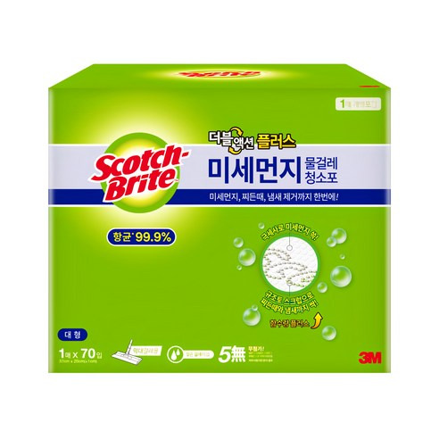 3M 百利 雙效除塵濕拖巾 大型, 70張