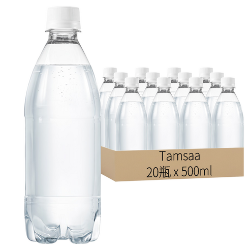 [箱裝] Tamsaa 無標籤氣泡水 原味, 500ml, 20瓶, 1箱
