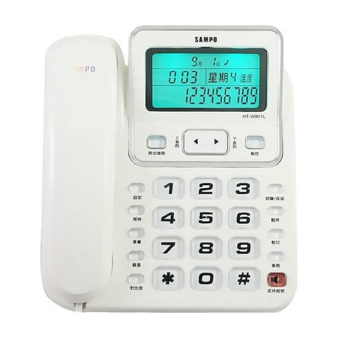 SAMPO 聲寶 大螢幕來電顯示有線電話 白色, HT-W901L, 1個