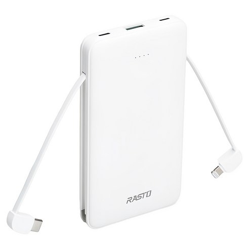 RASTO RB34 自帶雙線三輸出快充版行動電源 白色, MD-BP-068, 1個