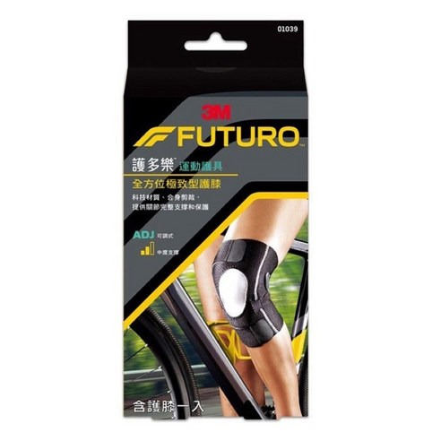 3M 01039 FUTURO 全方位極致型護膝,1個