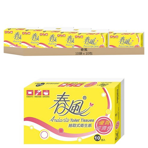 [箱裝]春風 抽取衛生紙 經濟包 100抽, 10包, 10袋