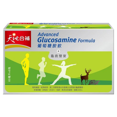 葡萄糖胺飲(禮盒)60ml*12入, 12入, 60ml
