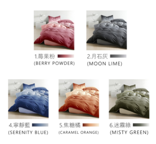 Aaron艾倫生活家 石墨烯羊毛水洗棉被/冬被 台灣製 2kg, 雙人(210 x 180cm),(顏色隨機)